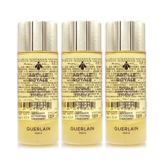 【Guerlain 嬌蘭】皇家蜂王乳淨亮精華水40ml*3-全新美白系列(國際航空版)
