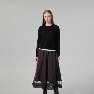 【giordano ladies】多層次網紗褲裙(02424538)