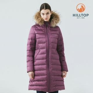【Hilltop 山頂鳥】超潑水石墨烯蓄熱羽絨長版大衣外套 女款 鬱金香紅｜PF21XF96ECH0