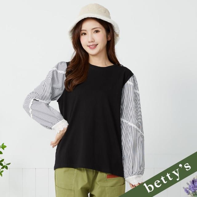 【betty’s 貝蒂思】條紋蕾絲拼接素面圓領T-shirt(共二色)