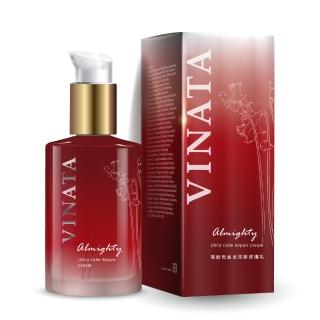 【臺酒生技】黑酵母黃金逆齡修護乳 1入-(100ml/入)