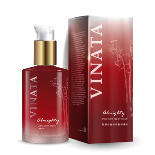 【台酒生技】黑酵母黃金逆齡修護乳 1入-(100ml/入)