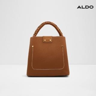 【ALDO】REBEKIA-經典特色手提水桶包-女包(咖啡色)