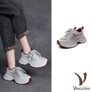 【Vecchio】真皮休閒鞋 厚底休閒鞋/真皮翻絨牛皮異材質撞色拼接厚底休閒老爹鞋 運動鞋(米)