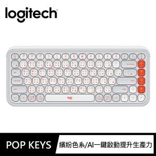 【Logitech 羅技】POP Icon Keys 無線藍芽鍵盤(時尚白)