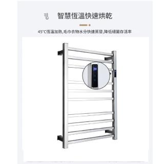 【寧樂】電熱毛巾架 加熱毛巾架 衛浴烘乾架 毛巾置物架 浴室置物架 浴巾架 不鏽鋼衛生間置物架(110V)
