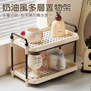 【Future goal居家生活館】杯子收納置物架 杯架 水杯茶杯廚房水杯架(收納架杯架子瀝水架杯架)