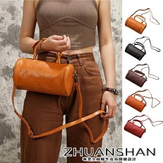 【ZHUANSHAN】真皮 頂級植鞣頭層牛皮圓筒手提包 肩揹包(真皮包包 咖啡色／黃色／黑色／紅色／棕色)