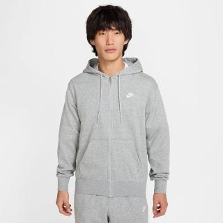 【NIKE 耐吉】外套 男 運動連帽外套 毛圈布 AS M NK CLUB FT FZ HOODIE 灰 FN3885-063