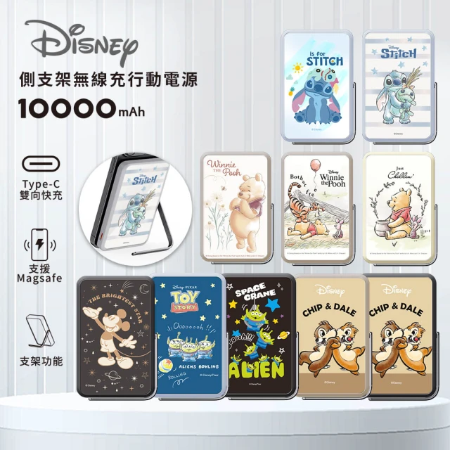 TOTU PB-1007 10000mAh大容量22.5W快