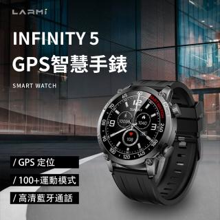 【LARMI 樂米】INFINITY 5 智慧手錶 旗艦版 GPS智慧手錶 LM5(1.6英吋顯示屏 / 健康監測 / IP68級防水)