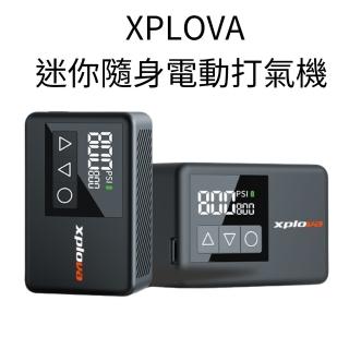 【Xplova】迷你隨身電動打氣機