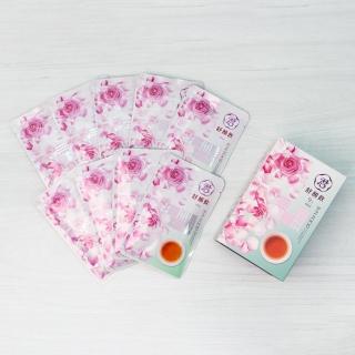 【JUN FOOD 吉君將】舒顏飲滴雞精常溫1盒X9入X60ml(養顏養膚 膠原蛋白 補氣血自然好氣色)