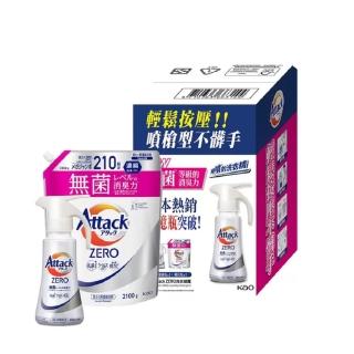 【Star 星】Attack ZERO 大容量Attack ZERO花王超濃縮噴槍型洗衣凝露(洗衣凝露 400公克 + 補充包 2100公克)