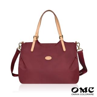 【OMC】三層袋大容量兩用通勤托特包82946(暗紅)