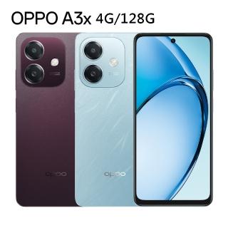 【OPPO】OPPO A3x 6.67吋 4G(4G/128G/Qualcomm Snapdragon 6s 4G Gen1/800萬畫素)