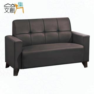 【文創集】肯迪咖啡色透氣皮革二人座沙發椅