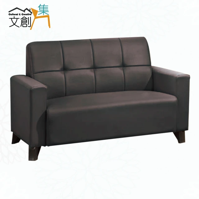文創集文創集 肯迪咖啡色透氣皮革二人座沙發椅