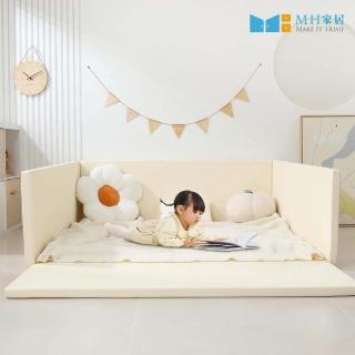 【MH 家居】抗菌百變兒童城堡地墊 150x150