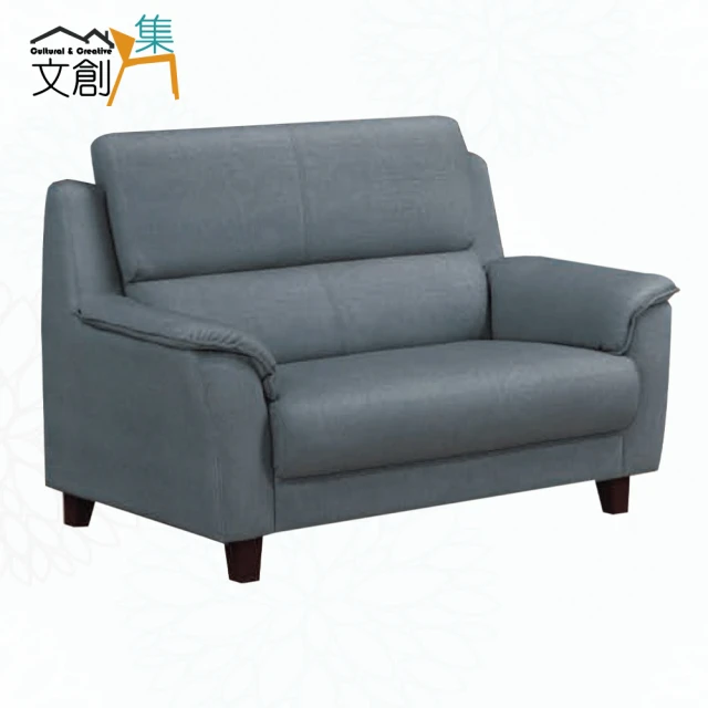 文創集 馬可灰色耐磨皮革二人座沙發椅 推薦