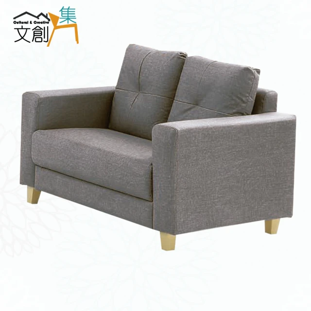 文創集 馬可灰色耐磨皮革二人座沙發椅 推薦