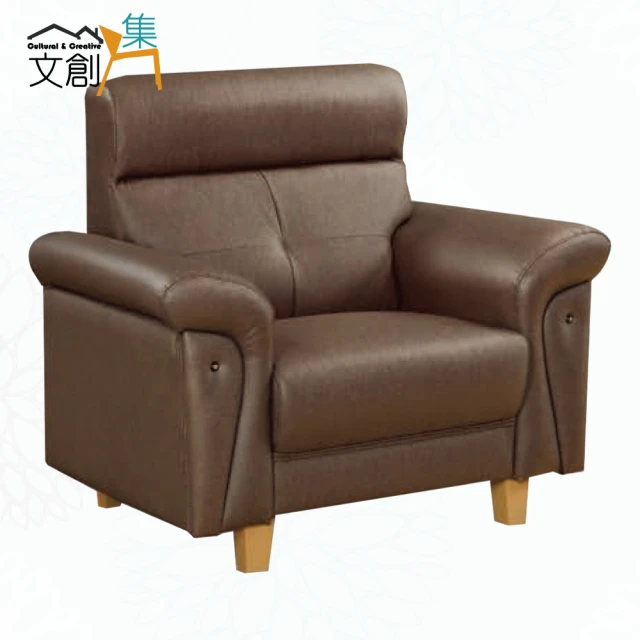 文創集 凱默灰耐磨皮革獨立筒單人座沙發椅好評推薦