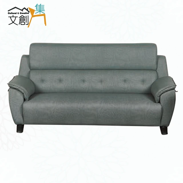 文創集 希默灰耐磨皮革獨立筒三人座沙發椅折扣推薦