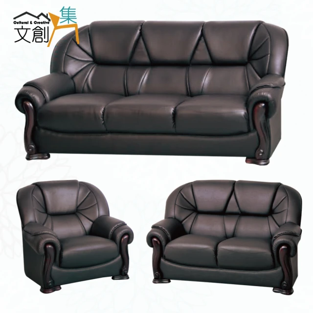 文創集 馬可黑色透氣皮革沙發椅組合(1+2+3人座組合)好評