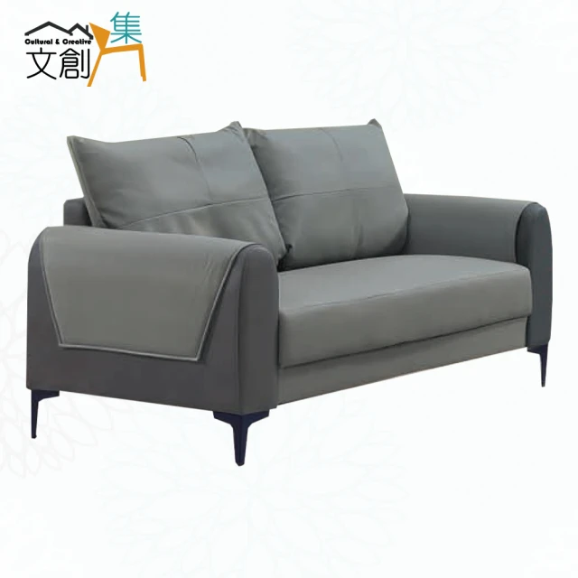 文創集 肯迪咖啡色透氣皮革二人座沙發椅好評推薦