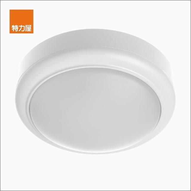 【Philips】15W LED戶外防水壁燈