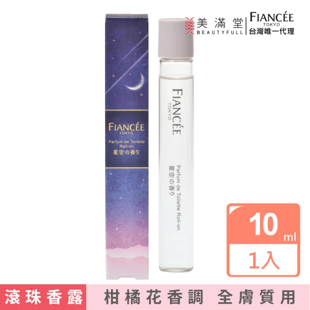 TORY BURCH 玩轉之境淡香精90ml(專櫃公司貨)折