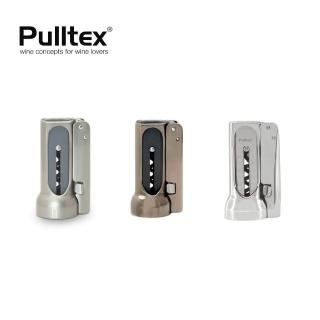 【PULLTEX】Brucart 握壓式開瓶器 -附真皮套(開瓶器 專業開瓶器)