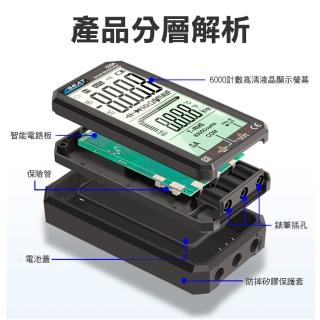 數顯萬能表 數位萬用表 智慧萬用表 萬用電錶 隨身電表 數位萬用電表 萬用測電表 三用電表 180-MM620A