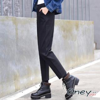 【ONEY 歐妮】現貨 激瘦一字口袋修身毛呢九分褲※(休閒褲/長褲/哈倫褲/售完不補)