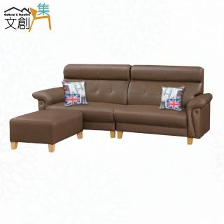 【文創集】雅可咖啡色耐刮皮革L型沙發組合(四人座＋椅凳組合)