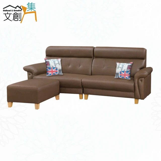 AS 雅司設計 莉絲仿牛皮L型沙發-280*92*94cm好