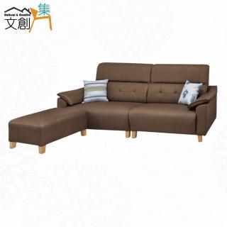 【文創集】倫可咖啡色耐刮皮革L型沙發組合(四人座＋椅凳組合)