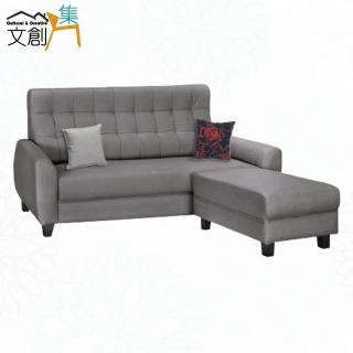【文創集】凱默灰色耐刮皮革小L型獨立筒沙發組合(三人座＋椅凳組合)