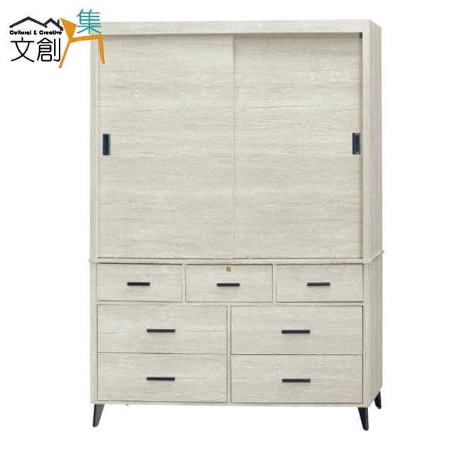 文創集 普伊斯4.1尺推&開門三抽衣櫃(二色可選)好評推薦