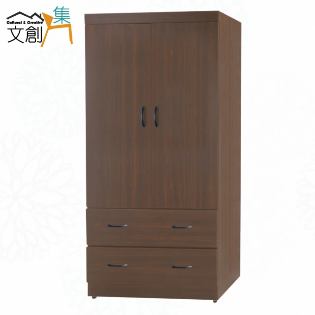 文創集 唐斯1.3尺三抽開放加高側邊櫃/衣櫃組合折扣推薦