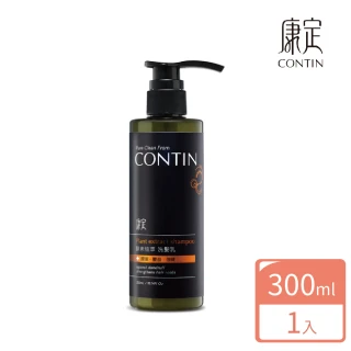 【CONTIN 康定官方直營】專利酵素植萃洗髮精/洗髮乳300ml