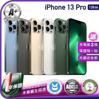 【Apple】A+級福利品 iPhone 13 Pro 128G 6.1吋（贈充電線+玻璃貼+透明殼）