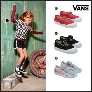 【VANS 官方旗艦】男女款 小童/中童鞋 魔鬼氈 休閒鞋(多款任選)