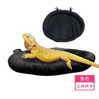 【寵愛】兩用小型寵物毛絨睡墊(爬蟲 蜥蜴 守宮 倉鼠 動物 車用 帶吸盤 外出 遛寵物 禮物 居家)