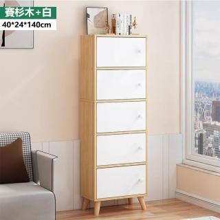 【E家工廠】書櫃 書架 儲物櫃 落地置物架 置物櫃 置物架 層架(154-KC收納櫃5格24（賽杉木+白）)