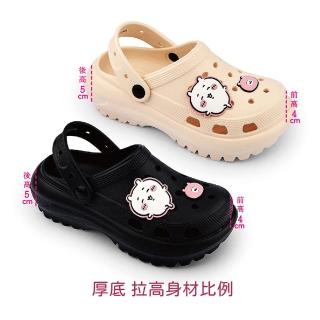 【童鞋城堡】女鞋 Chiikawa 吉伊卡哇 厚底 洞洞鞋(CW0475-黑 / 米)