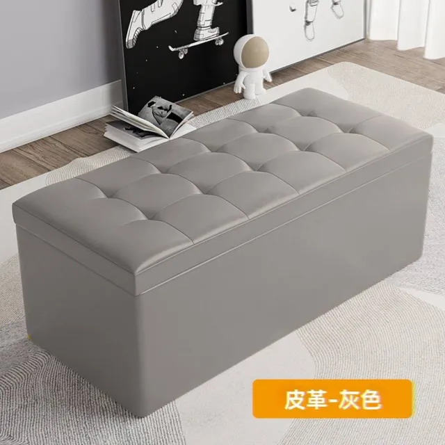 【咔哆咪家居】110*40*40cm皮革儲物凳(長凳 儲物凳 休息凳 長椅 小沙發 簡易沙發 等候椅 休閒椅 預購15天)