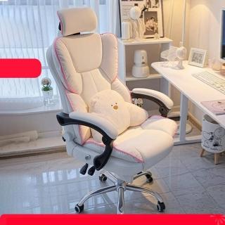 【萬虎旗艦店】加寬乳膠坐墊 移動頭枕+腰枕(電腦椅 電競椅 人體工學椅 躺椅 靠背椅 書桌椅 預購15天)
