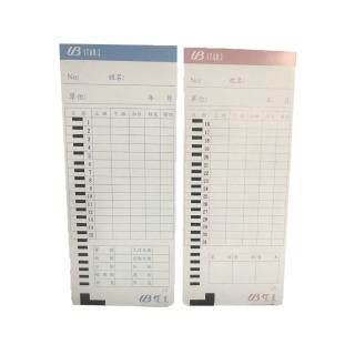 優美UB 四欄位 卡鐘卡片-2包入(適用：UBSTAR-2 專用)