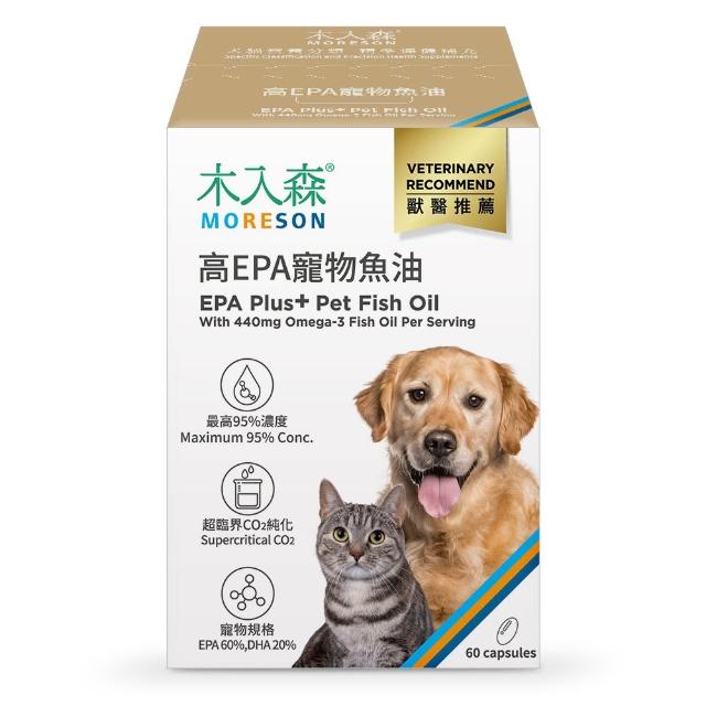 【木入森】高EPA寵物魚油 60顆/盒(貓狗魚油/寵物魚油/寵物保健)